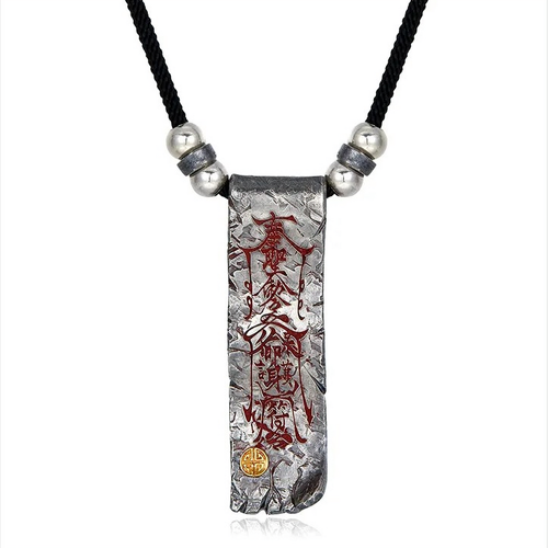 StillScript Dao Lu Pendant Necklace