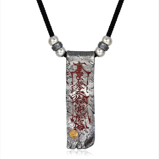 StillScript Dao Lu Pendant Necklace