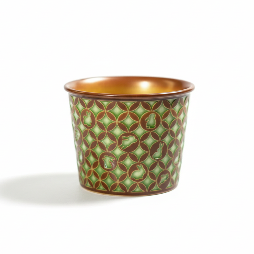 Auspice Fortune Forward Cup